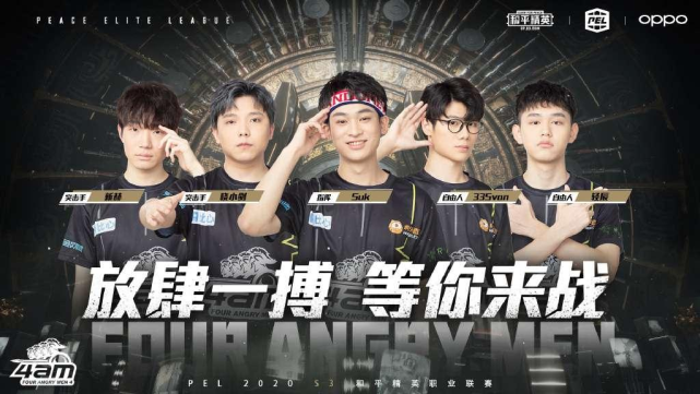 但武汉队需 但武汉队需