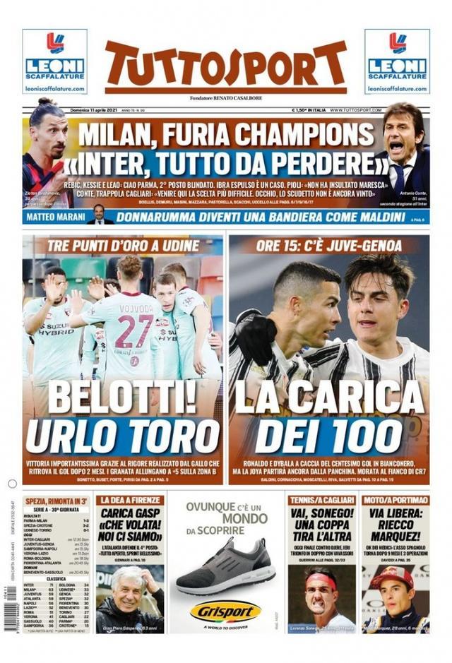 西蒙尼显然 西蒙尼显然