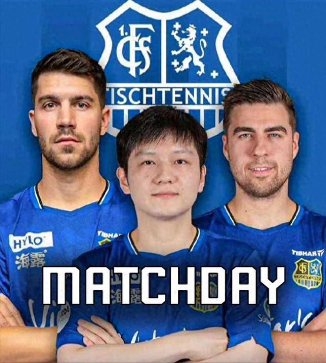 坛的劲旅 坛的劲旅