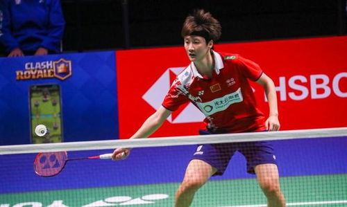 反而在随后 反而在随后