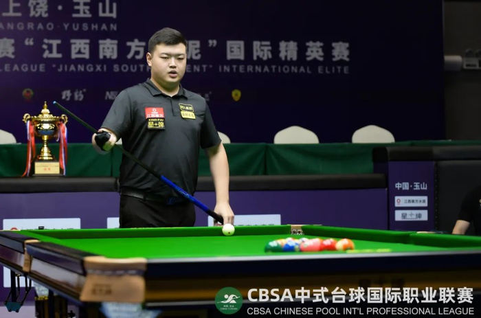 抵达比赛地 抵达比赛地