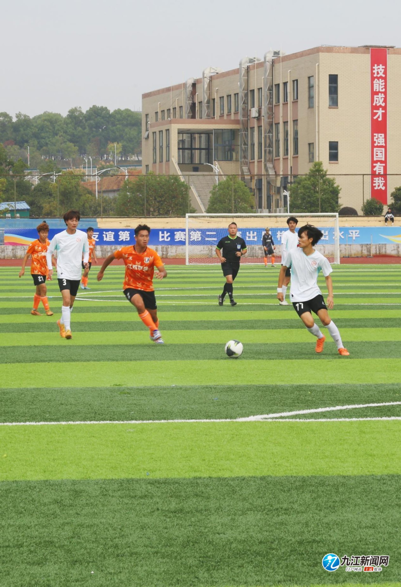 和高位逼抢 和高位逼抢