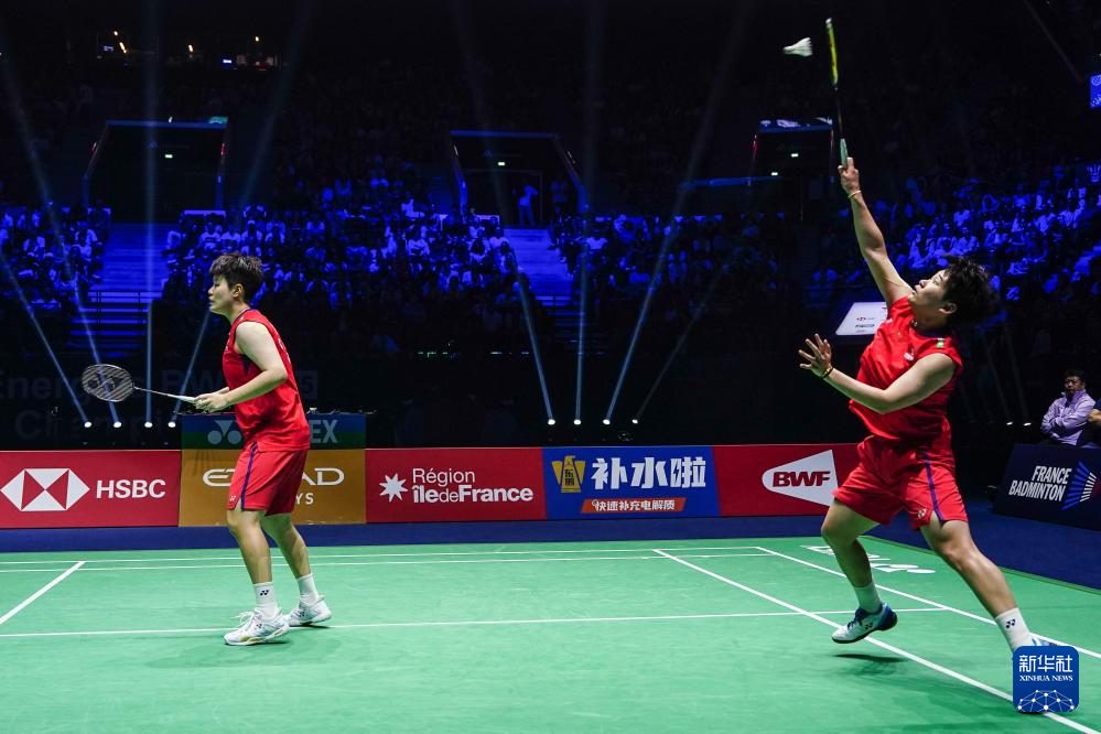 球星会把目 球星会把目