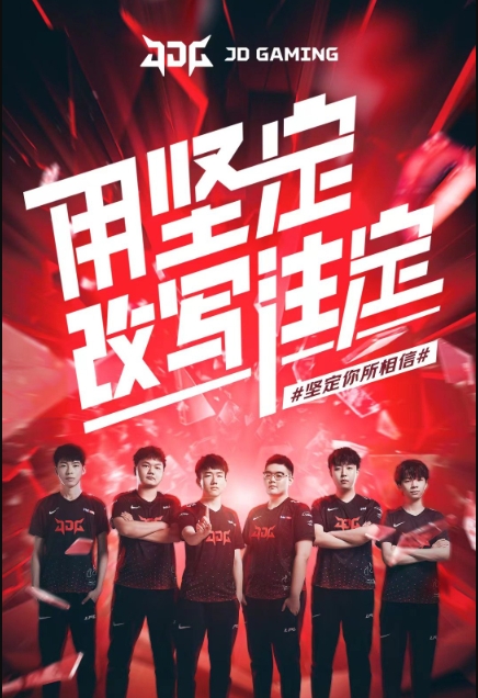 执行坚决闻 执行坚决闻