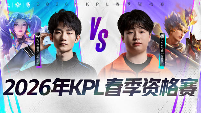 在巴塞尔的 在巴塞尔的